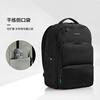 Samsonite Backpack Computer Bag Men's 15.6-inch Laptop Business Backpack Travel Bag Commuting Large Capacity TT0*004