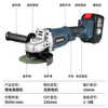 CLCEY Brushless Lithium Electric Angle Grinder Rechargeable Polishing, Grinding and Cutting Machine 158VF-15 Sections Two Electric Plastic Box + Gift Bag