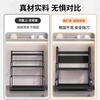 Jibaiju kitchen multifunctional storage rack knife rack chopping board rack spice storage rack countertop spice rack thickened three layers