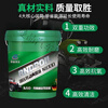 Hydraulic transmission dual-purpose oil 18 liters large barrel Dongfanghong tractor lubricant multi-functional Lovol diesel engine fluid Hydraulic transmission N100D dual-purpose oil 18 liters/gross weight 32 high pressure anti-wear