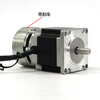 Yue Changsheng 57 stepper motor small series single and double axis can be added with brake, low speed and high torque, superior in the era 57HBP56AL4 (single axis)