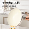 German high-end wok non-stick household high-value white ceramic glazed frying pan universal gas induction cooker white porcelain lid wok free silicone spatula 30cm