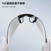 40,000 kilometers gm polarized clip-on sunglasses for women, clip-on myopia sunglasses for men, special glasses for driving and fishing