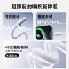 Romans suitable for Apple 16 charging cable iPhone15promax charger cable usbc dual typec data cable fast charging double-head car PD60W tablet iPad mobile phone notebook Baisha Silver 1.2m