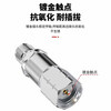 Millimeter wave converter when needed 26.5G high frequency coaxial network split stainless steel test head 1.85mm male to SMA female 1 piece SX-1.85/SMA-JK