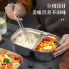 Feiyuejia Insulated Lunch Box Microwaveable 304 Stainless Steel Single and Double Compartment Lunch Box for Office Workers and Primary School Students Portable Lunch Box Microwaveable - Double Compartment with Lid 1200ml