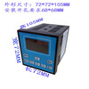 DKC-Y110 programmable stepper motor servo controller motion industrial pulse control PLC DKC-Y120-A48