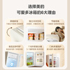 Midea 116L Ice Bar Frozen Refrigeration Dual Temperature Home Living Room Small Refrigerator Office Fresh Tea Beer Beverage Fruit Vertical JC-116GMR(E) National Subsidy