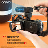 ORDRO AC5 home/live broadcast 4K camera HD digital DV recorder professional camera vlog Douyin short video shooting 12x optical zoom 5-axis anti-shake