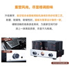 CAYIN Kaiyin MT-35MK3 Cayin Spark high-fidelity audiophile-grade tube HIFI power amplifier MT-35MK3-BT integrated Bluetooth tube amplifier MT-35MK3 (note without Bluetooth)