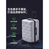 Bulaimei Jingdong Outlet Luggage Jingdong Cooperation Trolley Suitcase Can Be Checked In Password Leather Box Fashion Gray 20 inches
