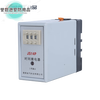 Power-on delay digital time relay JS14P 99S 380V 9.9s 99M 220V DC24V 0.1S-99.9S AC220V 99.9 seconds