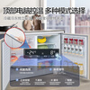 Royalstar horizontal refrigerator, first-class double frequency conversion, side-by-side air-cooled, frost-free, electronically controlled tempered glass, high-end kitchen cabinets for home living rooms, ultra-thin embedded in small households, pull-out delivery to the home, first-class dual frequency conversion, 229 liters, air-cooled, frost-free, ultraviolet antibacterial-white
