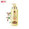 Bee Flower Herbal Essence Conditioner 500ml Moisturizes, Silks, Frizzy and Split Ends, Improves Damage, Hydrates and Smoothes Women and Men