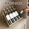 Yixin (yixin) red wine rack obliquely placed light luxury high-end red wine display rack bar wine cabinet ornaments iron wine rack triangle six bottles 495*195*215mm (excluding red wine)