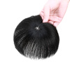 Ibeshi wig men's full real hair head twist hair seam scar replacement piece needle twist cover alopecia areata men's wig piece clip style 9x9 black hair length about 15cm