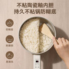 AUX electric cooking pot, instant noodle pot, dormitory small electric pot, electric steamer, student dormitory all-in-one instant noodle hot pot, 2.2L long handle multi-function pot DR213B with steamer