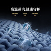 Xiaomi Mijia new product launch 12kg large-capacity direct-drive washing and drying integrated washing machine, high-temperature steam to remove bacteria and mites, 1.2 ultra-high washing ratio, intelligent drying