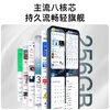 Coolpad Fengshang 50 Lite New Ultra-Thin Octa-Core 256G Smartphone Student Price Cheap Large Screen 100 Yuan Long Battery Life Elderly Backup Phone Gaming E-Sports Peach Pink