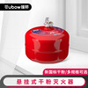 Yuanbang suspended dry powder fire extinguisher automatic fire extinguishing temperature control device fire certified commercial machine room carport garage parking hanging dry powder fire extinguisher 10kg ultra-fine