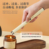 PAKCHOICE pulse igniter aromatherapy candle lighter long handle gas gas stove ignition incense igniter milk white