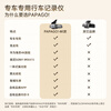 PAPAGO! Papago driving recorder, special car, wire-free, front and rear dual cameras, hidden 4K ultra-high definition, 25-year new model, 4K model, single lens, official standard configuration + no card