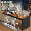 Zhizhuibao intelligent voice-controlled island dining table integrated retractable mobile light luxury high-end with induction cooker medieval style slate table flat model warm dishes + 2.45m + 4 chairs