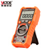 Victory Instrument (VICTOR) high-precision digital multimeter for electricians, multi-function digital display, intelligent automatic anti-burn multimeter VC890 VC890H+, automatic range, jack prompt, official standard configuration