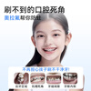 Koulangte Orthodontic Toothpaste High Fluoride Anti-cavity Correction Teeth Special High Fluoride Adult Teen White Peach Tea 110g