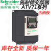 Schneider ATV71 inverter ATV71HU15N4/22/30/40/55/75/HD11/15/18/2 ATV71HD22N422KW