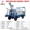 Dingkaisheng new energy sprinkler truck fog cannon machine electric fog cannon machine fog cannon four-wheel sprinkler truck for construction site four-wheel sprinkler truck three-in-one