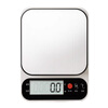 Bianrong World Kitchen Scale 7Kg 0.1g pcs