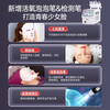 Second Generation Hydrogen Oxygen Small Bubble All-Purpose Cleansing Instrument Skin Management Comprehensive Instrument Oxygen Injection Hydration Cleansing Blackheads Beauty Salon Upgraded Model 6-in-1 (Gift + Cart)