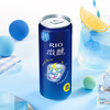 RIO foreign wine, pre-mixed cocktail, fruit wine, liqueur, slightly tipsy 3 degrees, 330ml*24 cans, random flavors