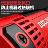 Delixi Electric electric ratchet wrench truss wrench angle 90 degrees 16.8v right angle charging rack screwdriver repair set