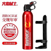 Vehicle-mounted fire extinguisher 3C certified dry powder G vehicle-mounted portable safety and accident prevention factory direct sale 520g dry powder black