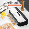 HITOS German vacuum sealing machine commercial fully automatic small wet and dry sealing machine household vacuum food packaging machine dual pump dual motor copper core / flip-free flip-free vacuum machine (supports 24-hour use) 30cm