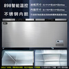 Beijichuan Freezer Commercial Intelligent Temperature Control Horizontal Large Capacity Freezer Household Refrigerated Freezer Display Cabinet Refrigerator Fresh Cabinet Ice Cream Cabinet Five-sided Refrigeration | 1.91 meter long stainless steel liner 898 titanium gray single temperature