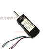 Yue Changsheng two-phase four-wire 28/20BYG micro stepper motor 1.8 degree small motor body length 24/34/40/50MM 20 flange body length 2412mN.M