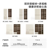 Lin's Home Furnishing 2025 New Segmented Wardrobe Home Bedroom Finished Storage Wardrobe ENF Grade Board TY2D