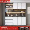 DIHUO solid wood wine cabinet against the wall, multi-functional all-in-one cabinet, restaurant cabinet, kitchen, simple, modern, customized, installation-free, heightened wine cabinet, tail goods, home delivery - installation included, gray and white, made of solid wood, style 1 40*40*220
