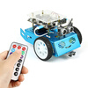 Yue Changsheng scratch3.0 youth programming robot kit maker education car suitable for arduino platform B package (expansion package) red