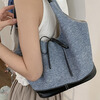 Korean niche stitching tote bag for women new commuter shoulder underarm bag blue