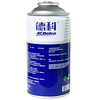 AC Deco SAIC-GM original refrigerant r134a air conditioning refrigerant refrigerant environmentally friendly Freon 200g 1 bottle