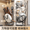 Added suction cup pot lid rack wall-mounted hole-free kitchen storage rack multi-functional home storage cutting board placer chopping board rack