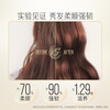 Pantene Three Minute Miracle Conditioner Camellia 160ml*2+Strengthening 180ml*2 JD.com self-operated