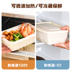 MAXCOOK disposable lunch box lunch box packaging box biodegradable picnic box bowl with lid round 350ml*50 set MCPJ2023