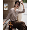 Demana effortless and comfortable autumn simple style V-neck three-button long-sleeved sweater comfortable sweater women's top