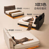 Lin's Home Leather Bed Master Bedroom King Bed Double Bed Multifunctional Suspended Headboard Soft Bed 1.8m x 2m PC808