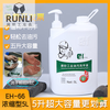 Scrub industrial oil-stained hand sanitizer and sand paste in a large bucket for mechanics and auto repairs to remove oil from black hands and turn them into white hands, 5 liters (1 barrel)